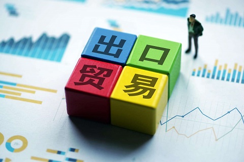 原產(chǎn)地證怎么補發(fā)，補發(fā)的具體流程是什么？